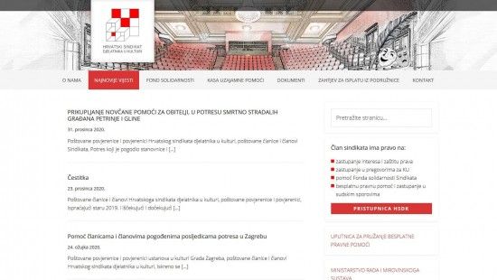 Hrvatski sindikat djelatnika u kulturi